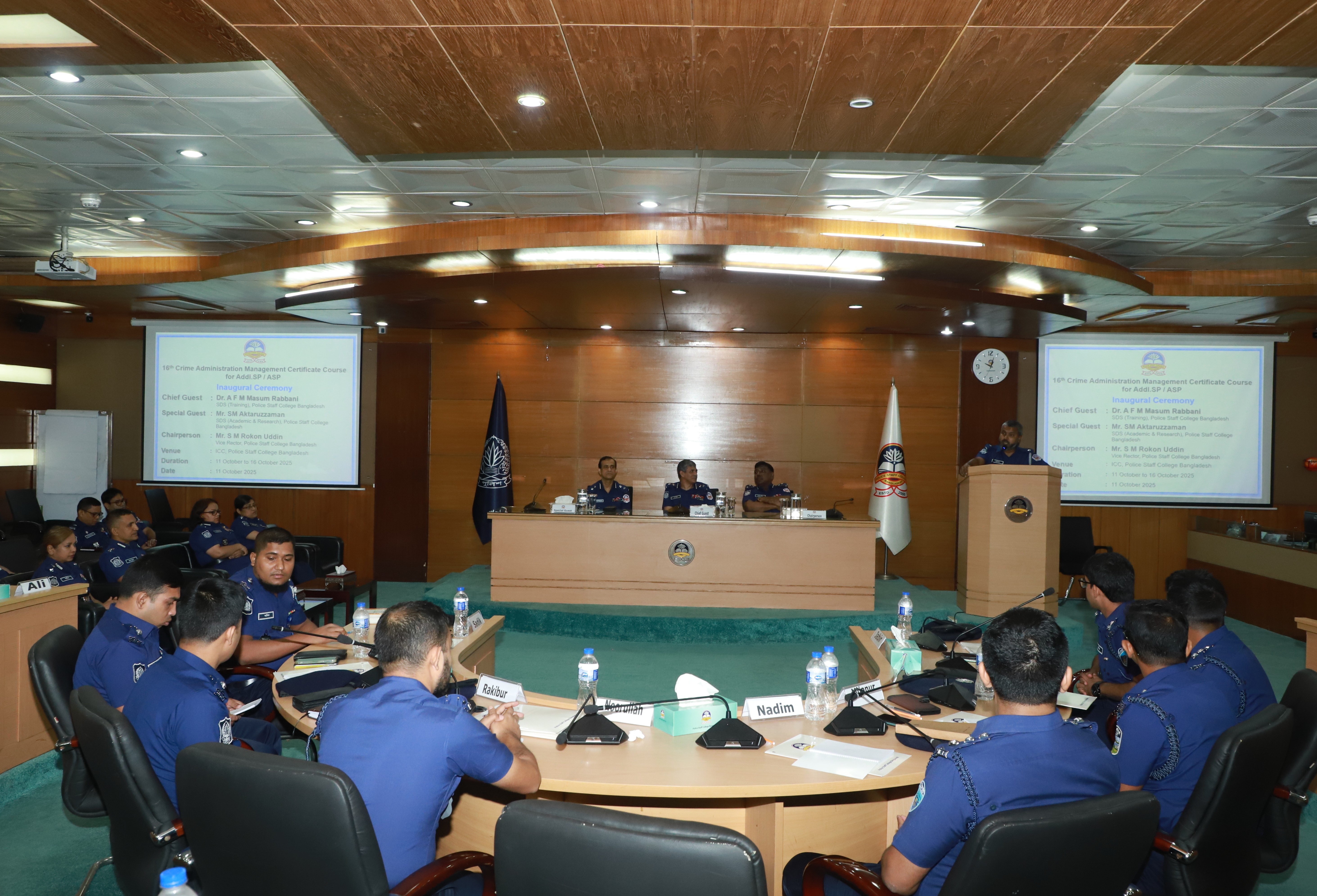 16th crime administration management certificate course