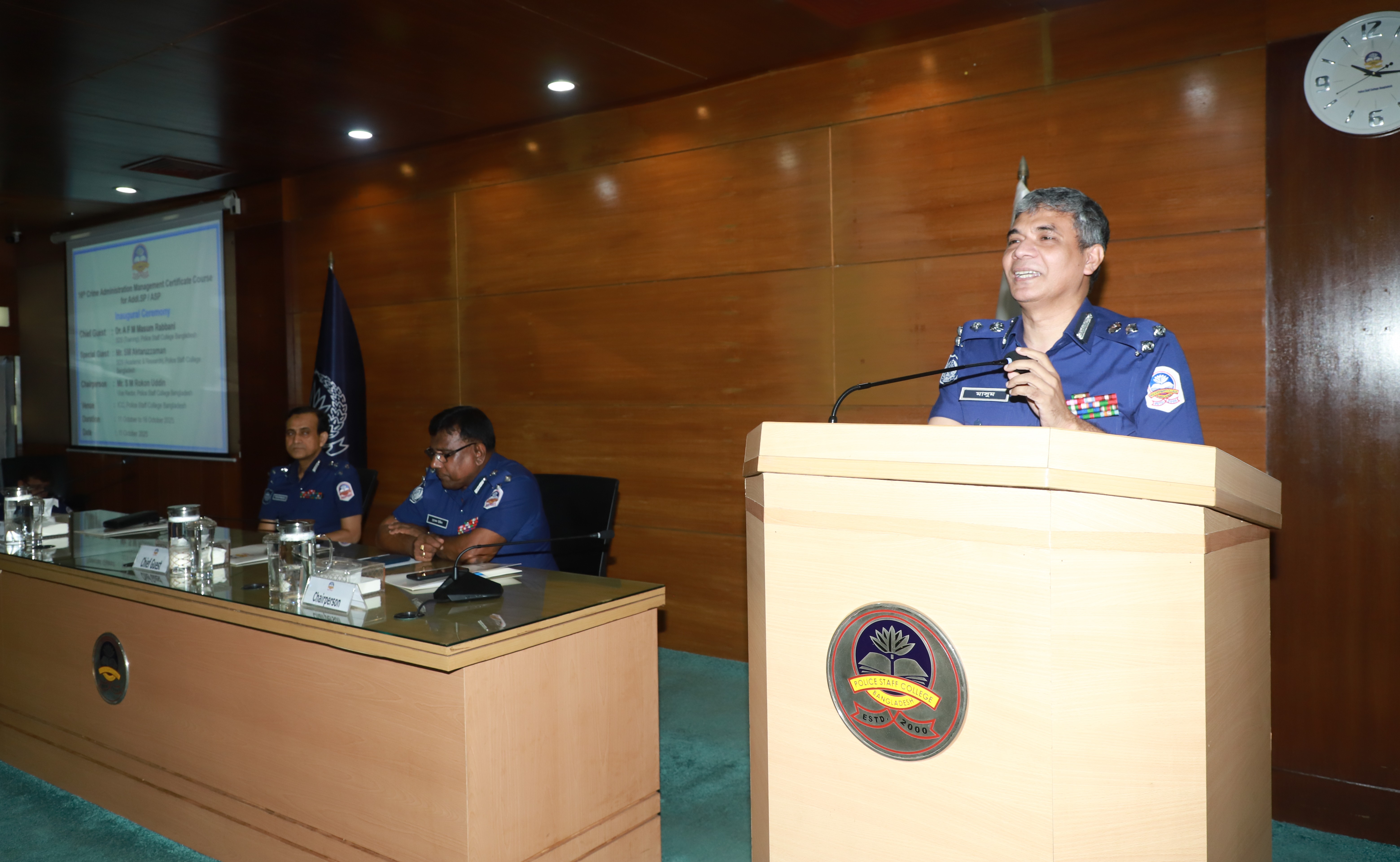 16th crime administration management certificate course