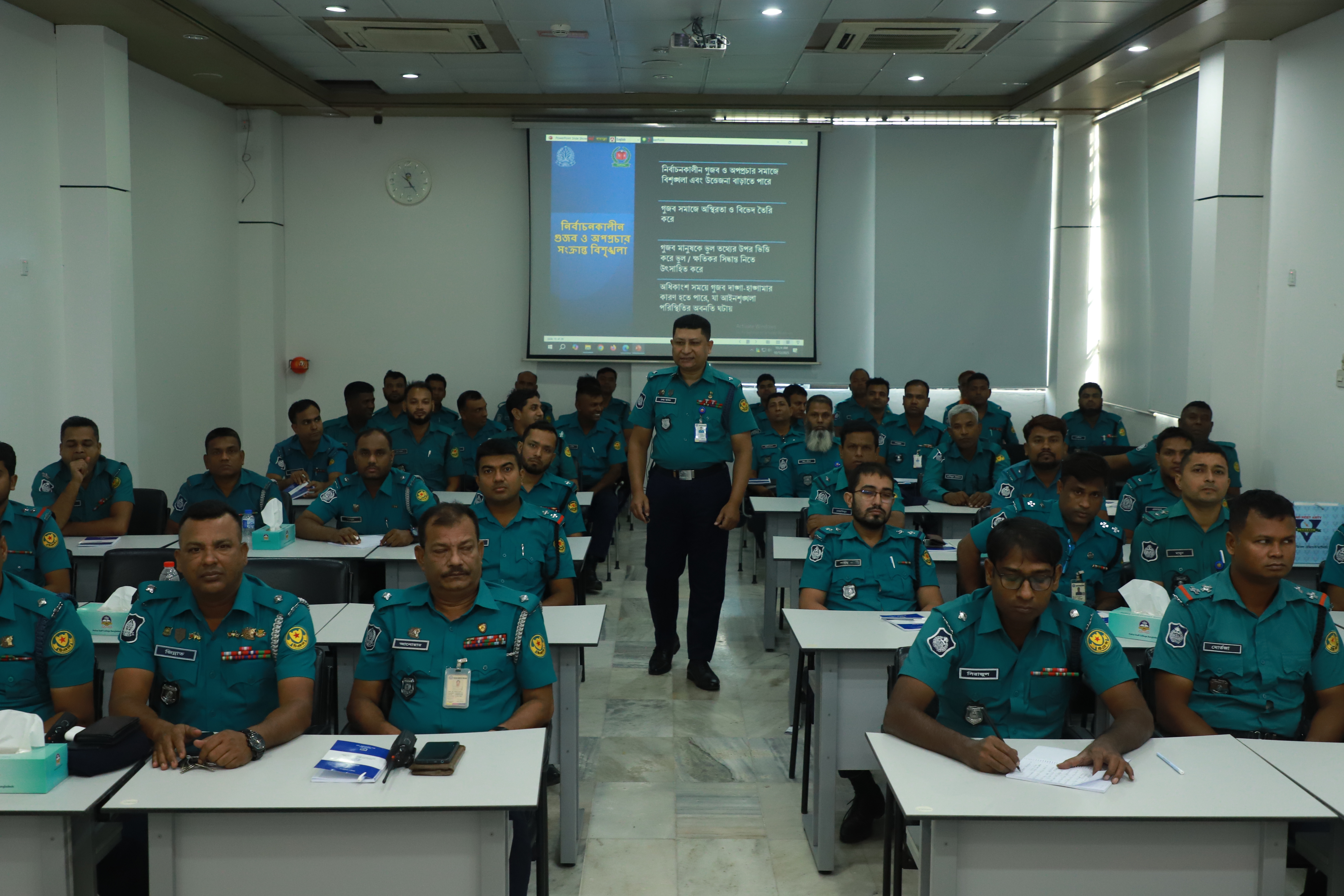 নির্বাচনী দায়িত্ব সুষ্ঠভাবে সম্পাদনের লক্ষে পুলিশের দক্ষতা ও সক্ষমতা বৃদ্ধি সংক্রান্ত প্রশিক্ষণ