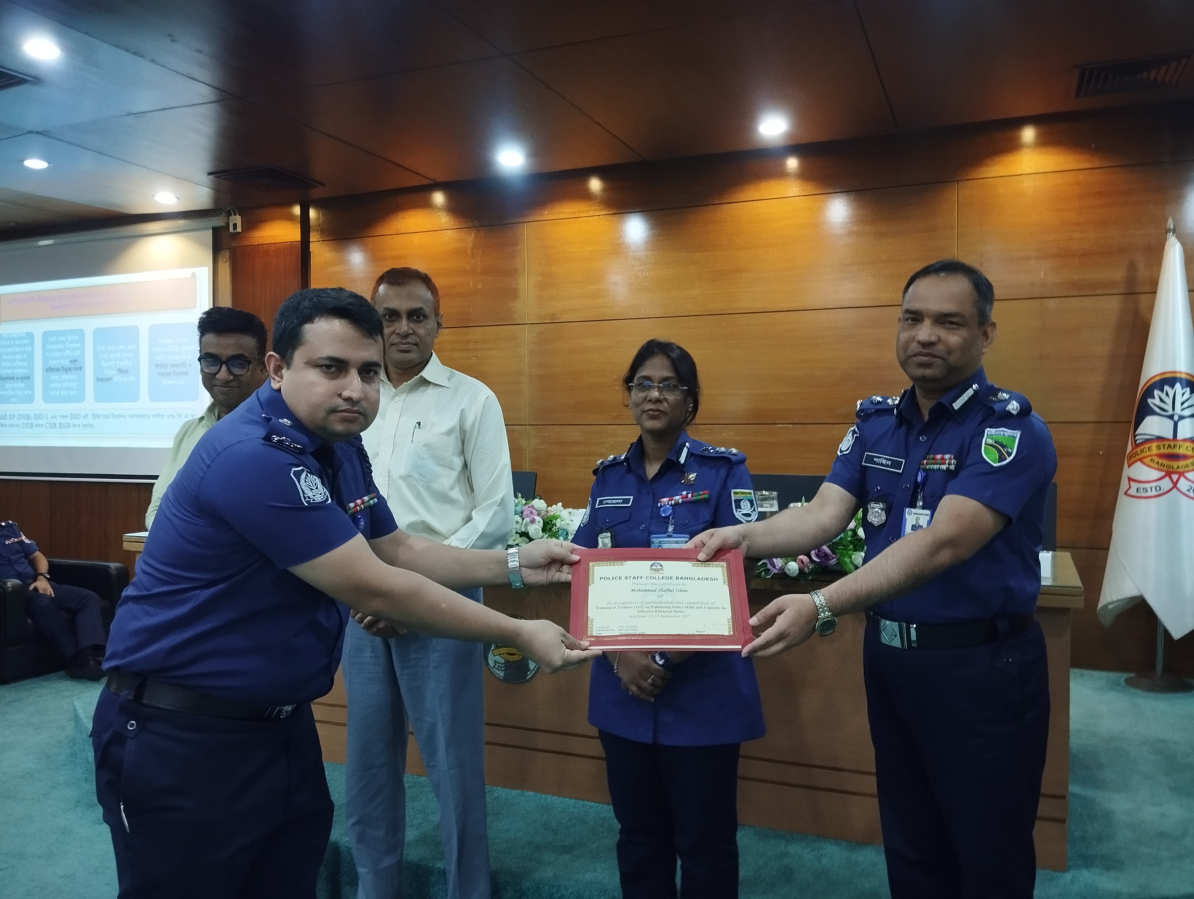 নির্বাচনী দায়িত্ব সুষ্ঠভাবে সম্পাদনের লক্ষে পুলিশের দক্ষতা ও সক্ষমতা বৃদ্ধি সংক্রান্ত প্রশিক্ষণ